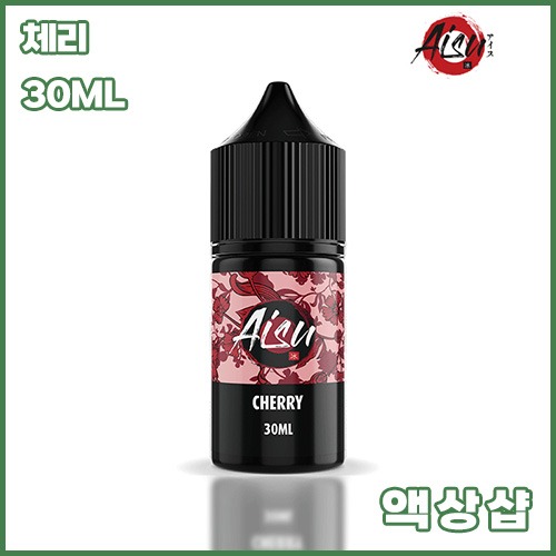 잽쥬스 체리