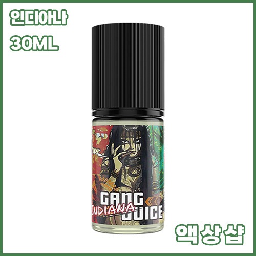 갱쥬스 인디아나