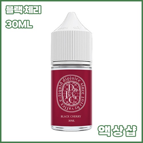 딥쥬스 블랙 체리