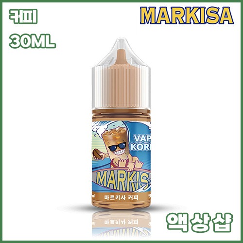 마르키사 다방원두커피