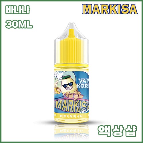 마르키사 바나나분유