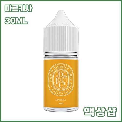 딥쥬스 마르키사