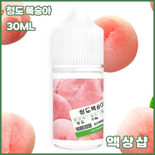 쥬시마켓 청도 복숭아