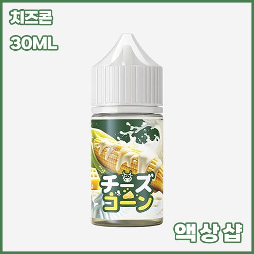 베이피즈 치즈콘