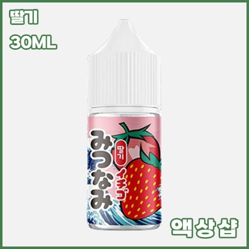 월드베이프 미츠나미 딸기