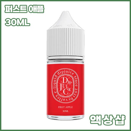 딥쥬스 퍼스트 애플