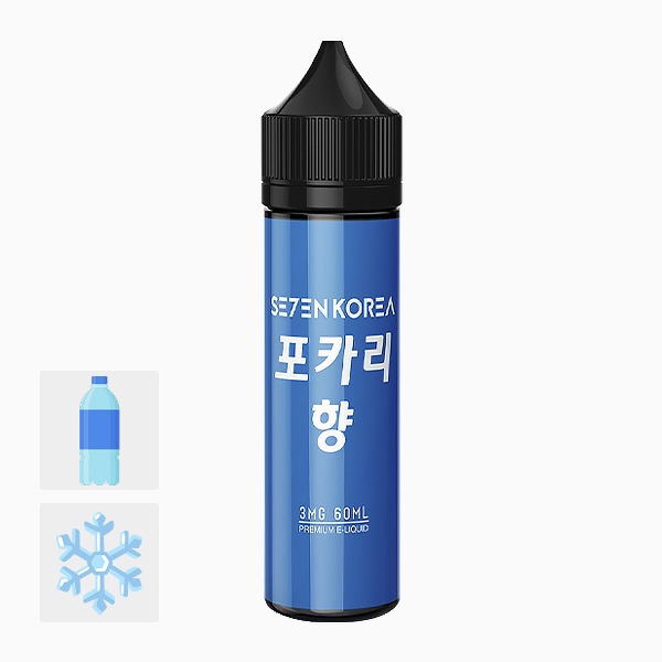 세븐코리아 모드 포카리
