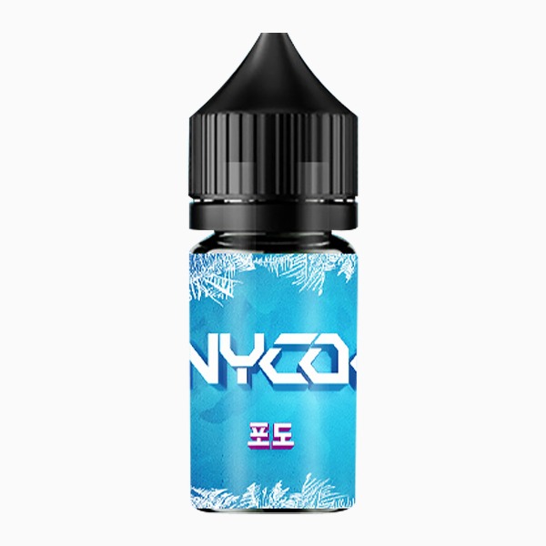 애니쿨 포도
