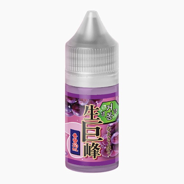페스타 생거봉향