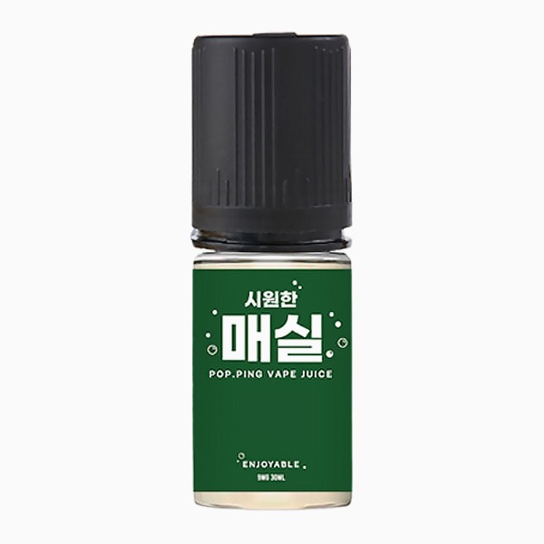 팝핑 시원한 매실