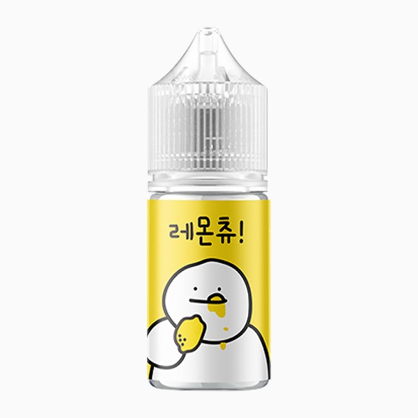 레몬츄!
