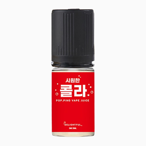 팝핑 시원한 콜라