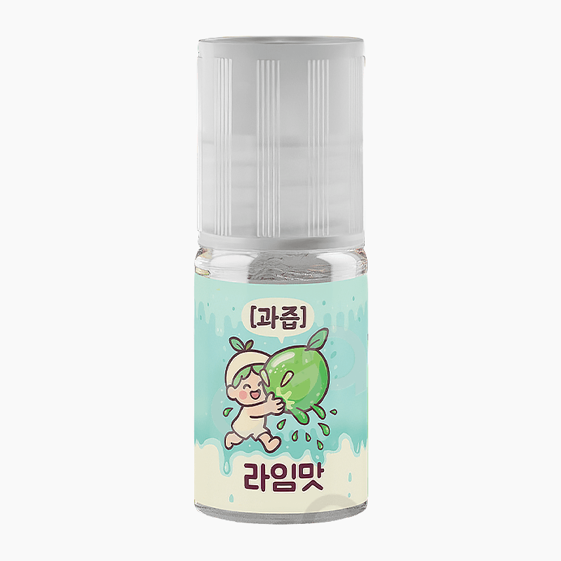 과즙 라임맛