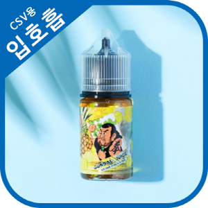 건달쥬스 파인펀치