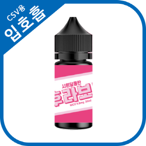 껌시리즈 미스후라보노