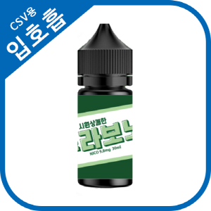 껌시리즈 후라보노