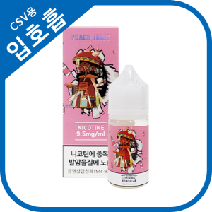 알케마스터 피치쥬스