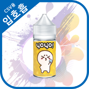 요요 멜로망스