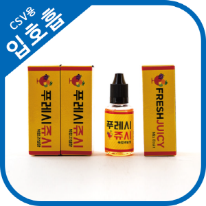 츄잉쥬스 푸레시쥬스