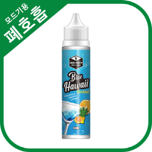 vps 준파티 블루하와이