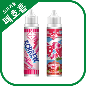 vps 페브러리파티 볼트앤너트 스크류