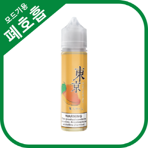 동경 망고