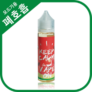 오르카 와이키키m
