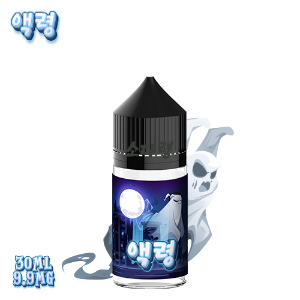 액령 소다령