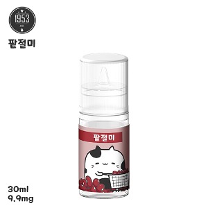 팥절미