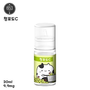 청포도c