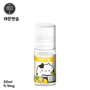 레몬멘솔