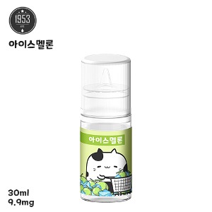 아이스멜론