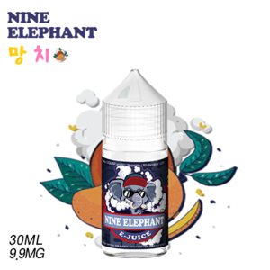 나인엘리펀트망치