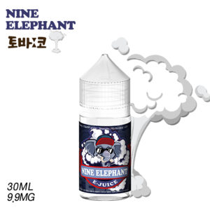 나인엘리펀트토바ː코