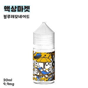 액상마켓 블루레모네이드