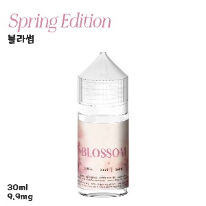 봄 에디션 블라썸
