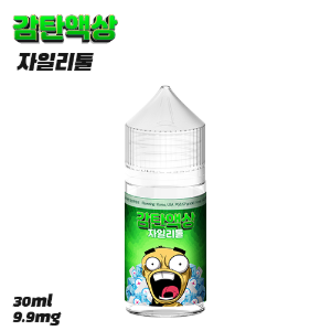 감탄액상 자일리톨