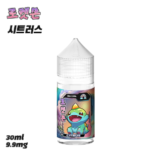 로켓몬 시트러스
