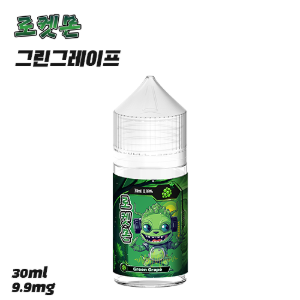 로켓몬 그린그레이프