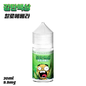 감탄액상 알로에베라