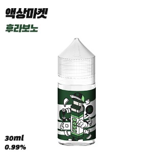 액상마켓 후라보노