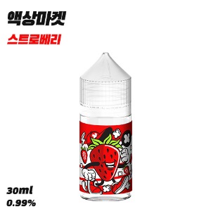 액상마켓 스트로베리