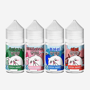 한입만 하이민트 액상