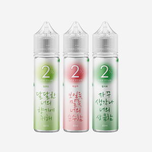 이프로 생각날때 모드 액상