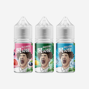 목사탕 액상