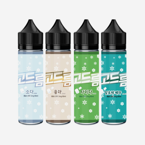 오지구 고드름 모드 액상
