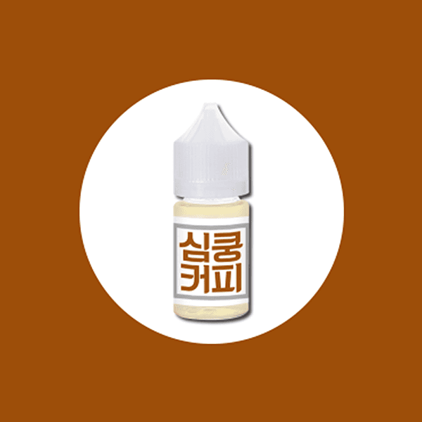 심쿵 커피