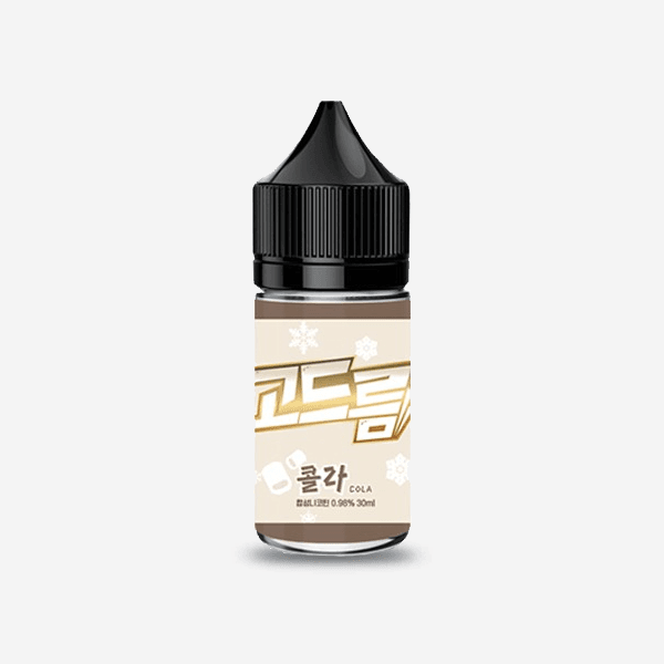오지구 고드름 콜라