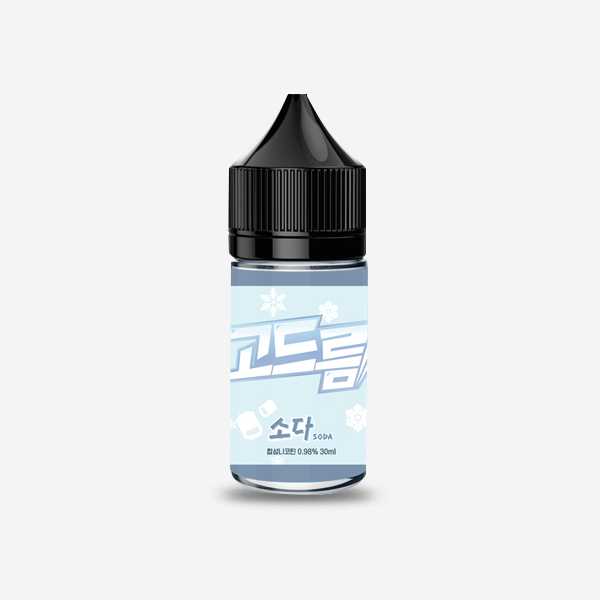 오지구 고드름 소다