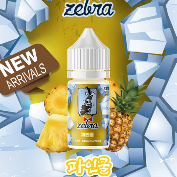 지브라 아이스시리즈 파인쿨